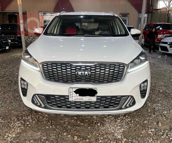 Kia for sale in Iraq